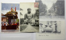 CHINA und Südostasien, Japan, Briefmarken
Album mit ca. 330 Marken aus 1883 bis 2007. Dazu 6 alte Ansichtskarten und 1 Postkarte v. 1889. Besichtigen...