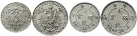 CHINA und Südostasien, Kiautschou, Deutsch-Kiautschou
2 Münzen: 5 Cent und 10 Cent 1909. beide sehr schön