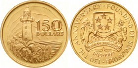 CHINA und Südostasien, Singapur, Republik, seit 1965
150 Dollars GOLD 1969. 150 Jahre Singapur. 24,88 g. 916/1000.
prägefrisch