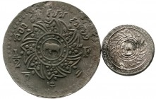 CHINA und Südostasien, Thailand, Rama IV. (Phra Chom Klao "Mongkut"), 1851-1868
2 Stück: 1/2 Fuang und 1/8 Baht o.J.(1860). Elefant.
sehr schön