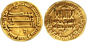 Orientalische Goldmünzen, Abbasiden, Harun, 786-809 (AH 170-193)
Dinar AH 175 = 791, ohne Münzstättenangabe. 4,22 g.
sehr schön, Kratzer, gewellt...