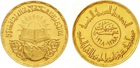Ausländische Goldmünzen und -medaillen, Ägypten, Arabische Republik, seit 1971
5 Pounds 1968. 1400 Jahre Koran. 26 g. 875/1000
vorzüglich/Stempelgla...