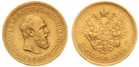 Ausländische Goldmünzen und -medaillen, Russland, Alexander III., 1881-1894
5 Rubel 1889, St. Petersburg. Ohne Mmz. am Halsabschnitt. 6,45 g. 900/100...