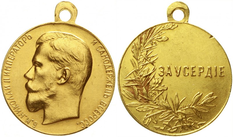 Ausländische Goldmünzen und -medaillen, Russland, Nikolaus II., 1894-1917
Tragb...