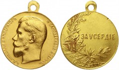 Ausländische Goldmünzen und -medaillen, Russland, Nikolaus II., 1894-1917
Tragbare Goldmedaille o.J., von Vasyutinsky. Für Eifer. 30 mm, 21,07 g.
vo...