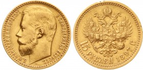 Ausländische Goldmünzen und -medaillen, Russland, Nikolaus II., 1894-1917
15 Rubel 1897, St. Petersburg. Kopf mit 3 Buchstaben der Umschrift unter Ha...