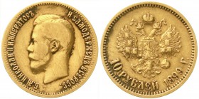 Ausländische Goldmünzen und -medaillen, Russland, Nikolaus II., 1894-1917
10 Rubel 1899, St. Petersburg. 8,50 g. 900/1000.
schön/sehr schön