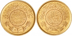 Ausländische Goldmünzen und -medaillen, Saudi-Arabien, Al-Mamlakat Al-Arabiyat As-Saudiya, 1932-1953
Guinea AH 1370 = 1950. 7,99 g. 917/1000
vorzügl...