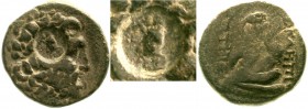 Altgriechische Münzen, Mysia, Pergamon
Bronzemünze 21 mm. 2./1. Jh. v. Chr. Kopf des Asklepios r., Gegenstempel Eule (von Athen?)/Schlange.
sehr sch...
