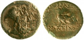 Altgriechische Münzen, Thrakia, Könige von Thrakien, Mostis 140-100 v. Chr.
Bronzemünze 20 mm, um 125 v. Chr. Köpfe Zeus und Hera r., zwei Gegenstemp...