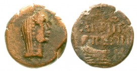 Römische Münzen, Kaiserzeit, Livia, Gattin des Augustus
Bronzemünze 21 mm, 14/12 v. Chr. für Phanagoria in Pontus. Kopf der Aphrodite r./Prora. MacDo...