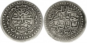 Ausländische Münzen und Medaillen, Algerien, Mahmud II., 1808-1839
Budju AH 1237 = 1822. sehr schön