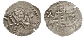 Ausländische Münzen und Medaillen, Bulgarien, Ivan Sisman, 1371-1393
Halbgroschen o.J. Stehender Zar/Madonna.
sehr schön/vorzüglich