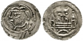 Altdeutsche Münzen und Medaillen, Magdeburg-Erzbistum, Hartwig, 1079-1102
Pfennig o.J. Brb. l./zweitürmiges Gebäude, darüber Kreuz.
sehr schön/vorzü...