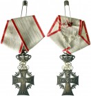 Orden und Ehrenzeichen, Dänemark, Christian IX., 1863-1906
Silbernes Kreuz des Danebrog-Ordens am Bande. Im Etui des Miniaturen-Herstellers Morch & S...