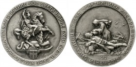 Orden und Ehrenzeichen, Serbien
Silberne Rotkreuzmedaille 1912 für heldenhaften Kampf um den Kosovo. 35 mm.
vorzüglich, Originalöse entfernt
