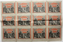 Banknoten, Deutsches Notgeld und KGL, Bielefeld, Notgeld besonderer Art
Druckbogen mit 12 X 5000 Mark, Jute 15.2.1923, Druck rot.
I bis II, gefaltet