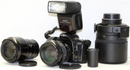 Varia, Optika/Fotografica, Fotoapparate und Zubehör
Analoge AF Spiegelreflex-Kamera MINOLTA Dynax 500 si, Mitte der 90er Jahre. Body-Nr. 01427173. Mi...
