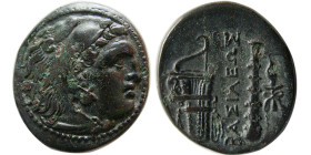 KINGS of MACEDON. Alexander III. 336-323 BC. Æ.