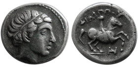 KINGS of MACEDON, Philip II, 359-336 BC. AR Hemidrachm.