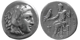 KINGS of MACEDON. Philip III Arrhidaios. 323-317 BC. AR Drachm