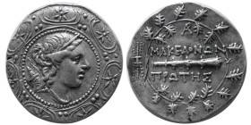 MACEDON UNDER ROMAN RULE. 158-150 BC. AR Tetradrachm