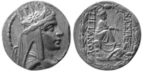 KINGDOM of ARMENIA, Tigranes II. 95-56 BC. AR Tetradrachm