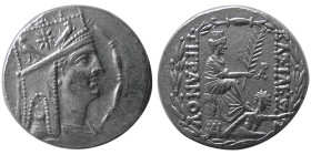 KINGS of ARMENIA. Tigranes II. 95-56 BC. AR Tetradrachm. Antioch.