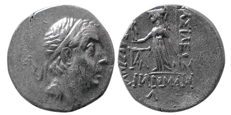 KINGS of CAPPADOCIA. Ariobarzanes I Philoromaios 96-63 BC. AR Drachm (3.92 gm; 1...