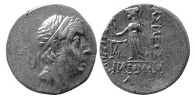 KINGS of CAPPADOCIA. Ariobarzanes I. 96-63 BC. AR Drachm