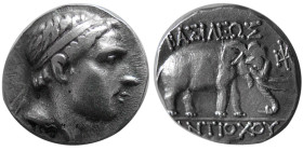 SYRIA, SELEUKID KINGS; Antiochos III. AR Drachm. Nisibis mint. Rare.
