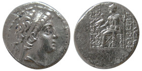 SELEUKID KINGS; Demetrios II. First Reign, 145-138 BC. AR Drachm