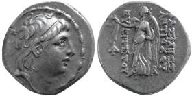 SELEUKID KIGDOM, Antiochus VII. 138-129 BC. AR Drachm .