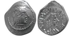 ARABIA, Himyarites. Amdan Bayyin. 50-150 AD. AR quinarius