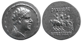 KINGS of BAKTRIA. Eukratides I. ca. 171-145 BC. AR drachm