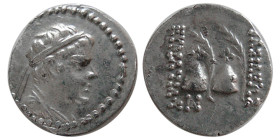 KINGS of BAKTRIA, Eukratides I. Circa 170-145 BC. AR Obol