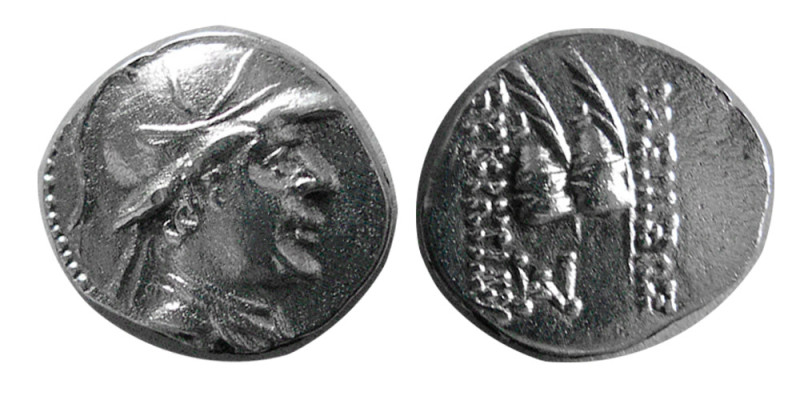 KINGS of BAKTRIA. Eukratides I. ca. 171-145 BC. AR Obol (0.53 gm; 11 mm). Diadem...