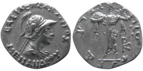 BAKTRIAN KINGS, Menander I Soter, 165/55-130 BC. AR Drachm