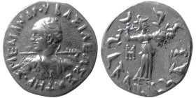 BAKTRIAN KINGS. Menander I Soter. Circa 155-130 BC. AR Drachm