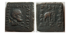 BAKTRIA, Indo-Greek Kingdom. Heliokles II, 90-75 BC. Æ unit