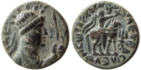 KUSHAN KINGS of INDIA, Vima Takto (Soter Megas). Æ Tetradrachm
