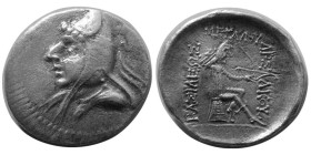 KINGS of PARTHIA. Phriapatios to Mithradates I. 185-132 BC. AR Drachm