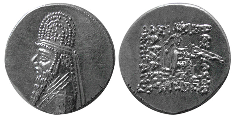 KINGS of PARTHIA. Mithradates II. 121-91 BC. AR Drachm (4.16 gm; 19 mm). Ekbatan...