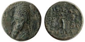 KINGS of PARTHIA. Mithradates II. 121-91 BC. Æ Chalkous. Susa.