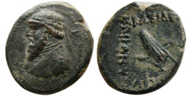 KINGS of PARTHIA, Mithradates II. 121-91 BC. Æ chalkous. Ekbatana