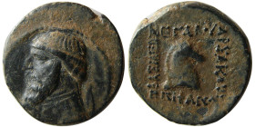 KINGS of PARTHIA, Mithradates II. 121-91 BC. Æ Dichalkon.