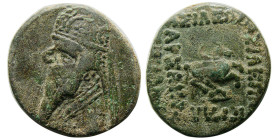 KINGS of PARTHIA; Mithradates II. 121-91 BC. Æ.