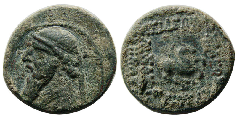 KINGS of PARTHIA; Mithradates II. 121-91 BC. Æ Chalkon (3.70 gm; 17 mm). Choice ...