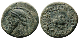 KINGS of PARTHIA; Mithradates II. 121-91 BC. Æ Chalkon