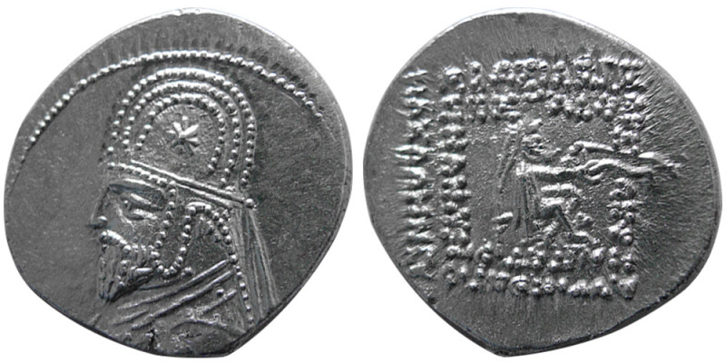 KINGS of PARTHIA. Mithradates III. 87-80 BC. AR Drachm (4.12 gm; 21 mm). Bust le...